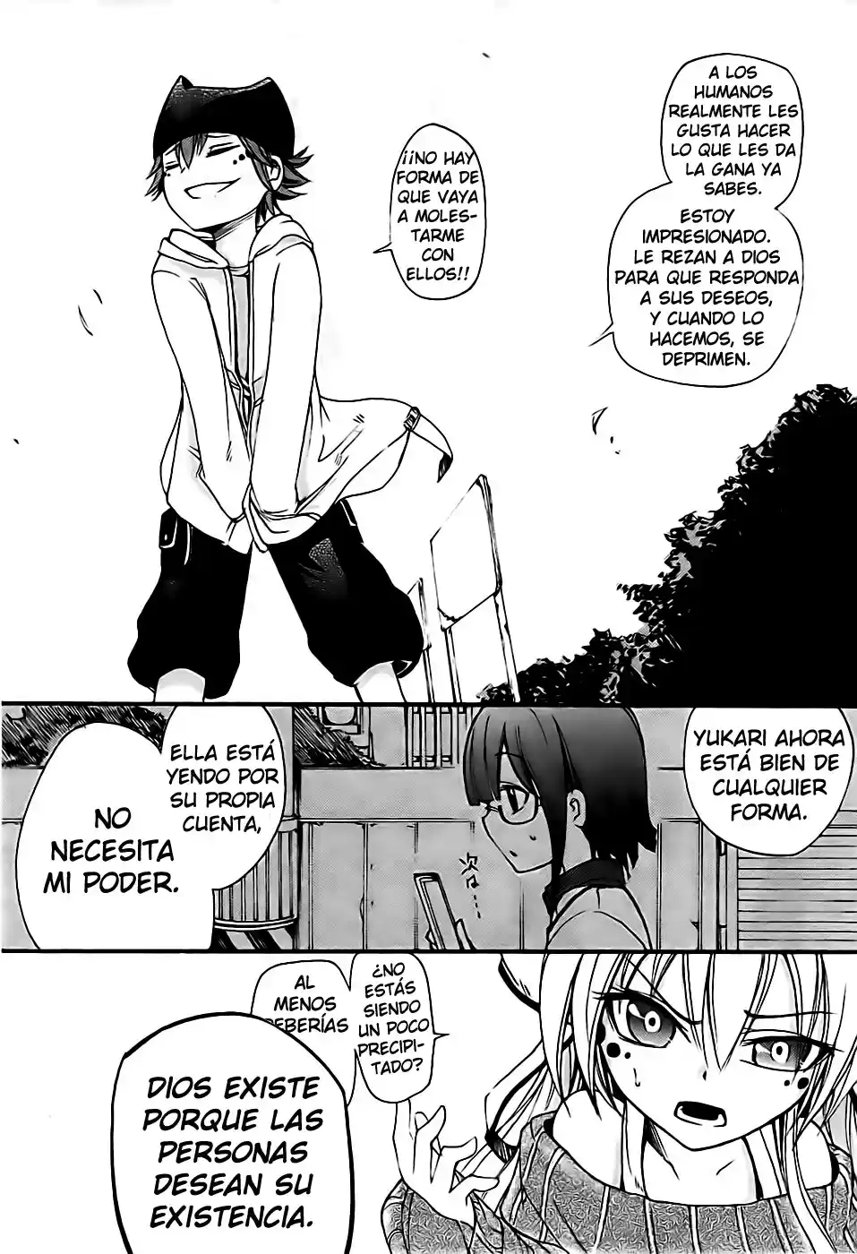 Suashi no Meteorite (2011) - Capítulo 4 - Página 48 - LectorTMOo