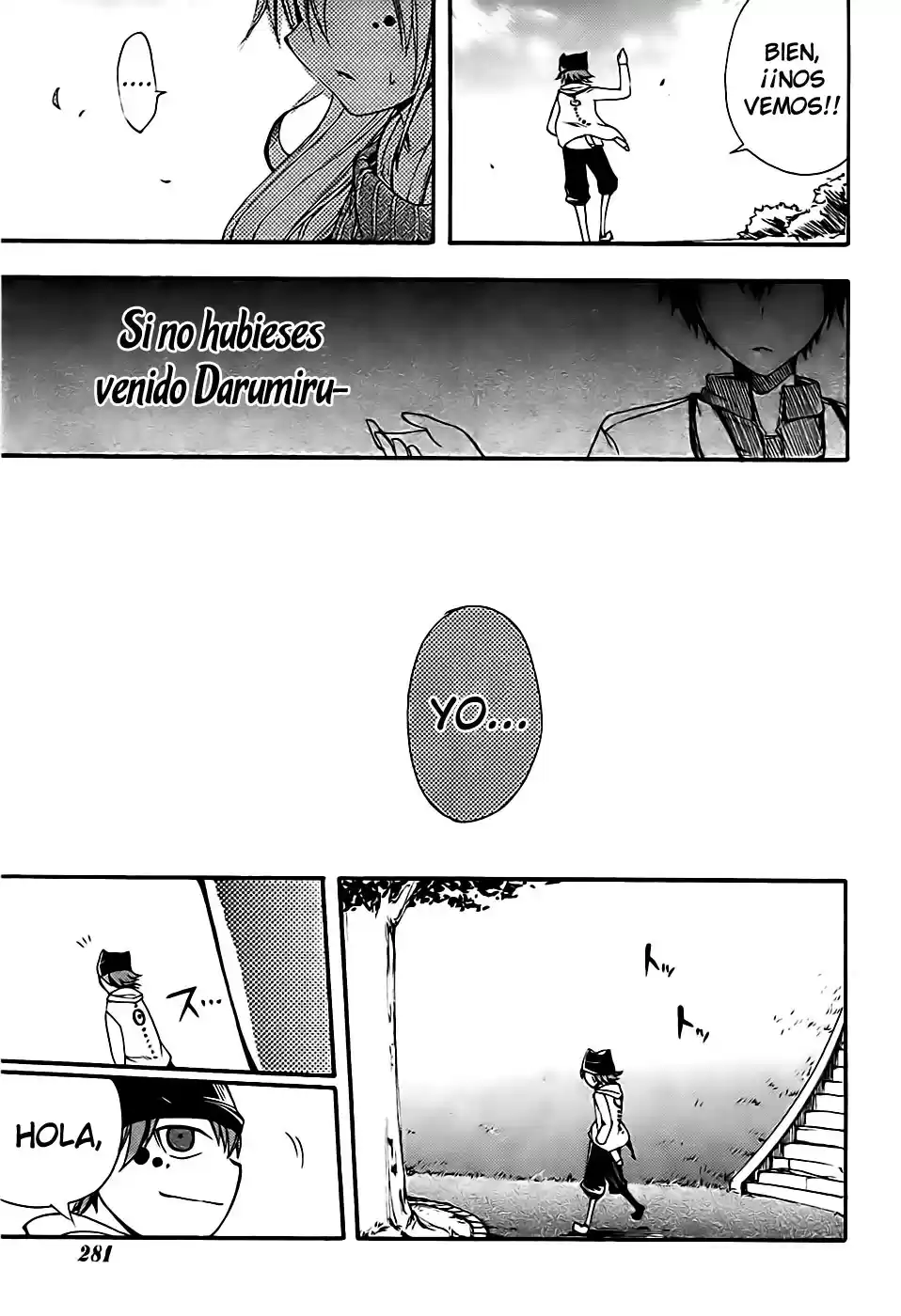 Suashi no Meteorite (2011) - Capítulo 4 - Página 50 - LectorTMOo