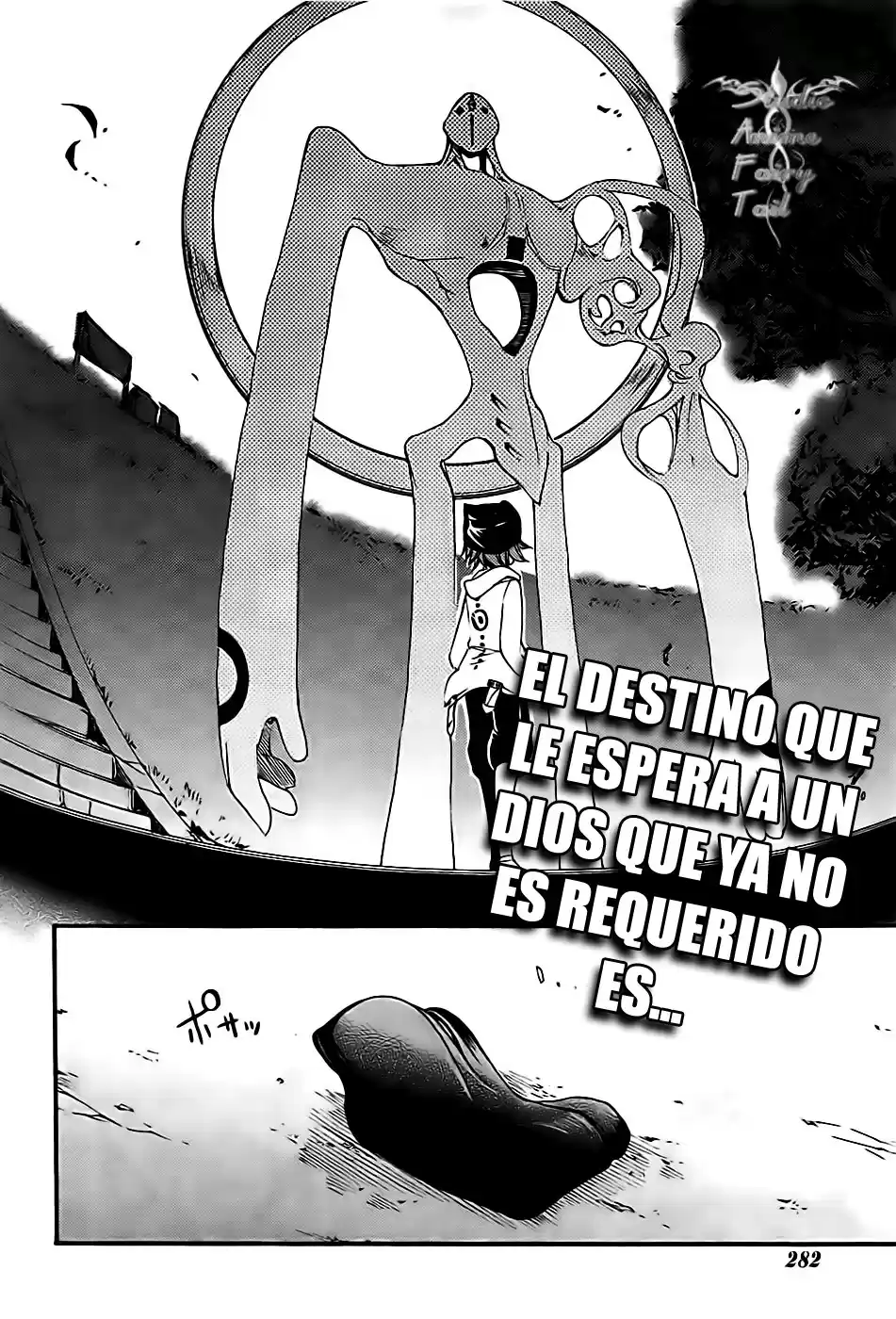 Suashi no Meteorite (2011) - Capítulo 4 - Página 51 - LectorTMOo