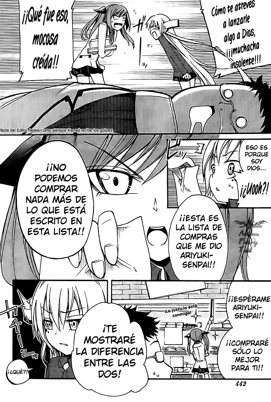 Suashi no Meteorite (2011) - Capítulo 5 - Página 7 - LectorTMOo