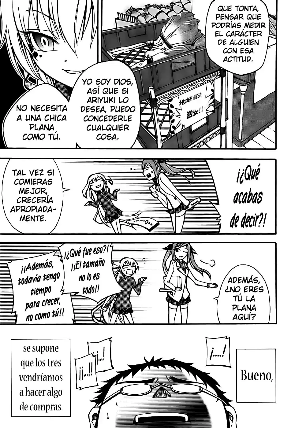 Suashi no Meteorite (2011) - Capítulo 5 - Página 8 - LectorTMOo