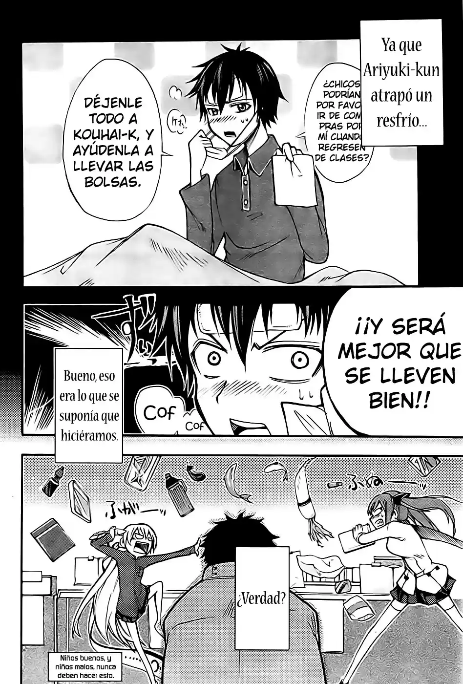 Suashi no Meteorite (2011) - Capítulo 5 - Página 9 - LectorTMOo