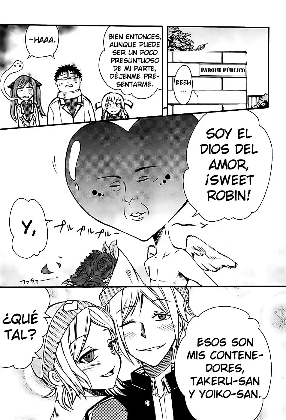 Suashi no Meteorite (2011) - Capítulo 5 - Página 14 - LectorTMOo