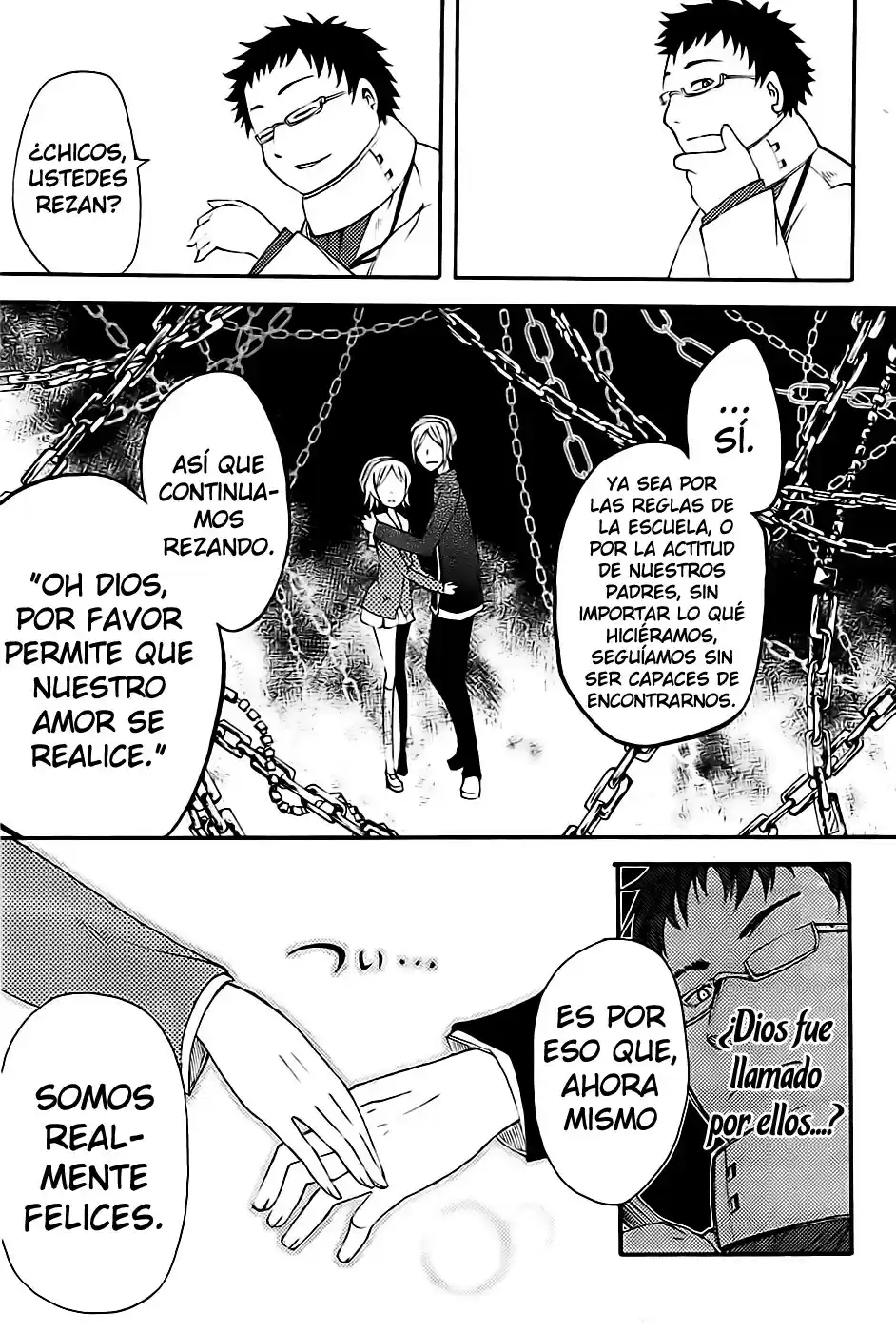 Suashi no Meteorite (2011) - Capítulo 5 - Página 18 - LectorTMOo