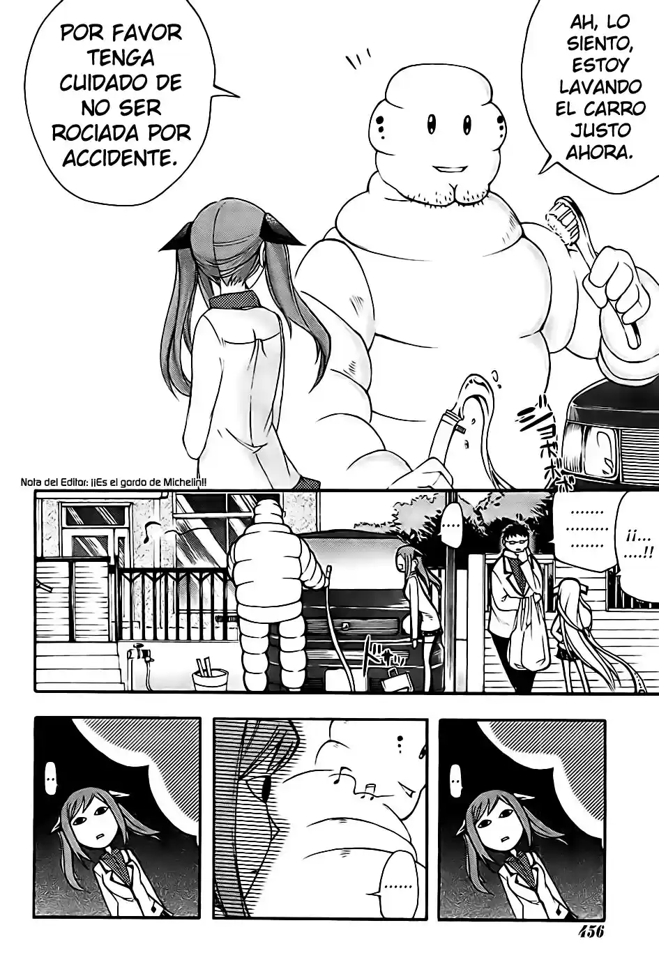 Suashi no Meteorite (2011) - Capítulo 5 - Página 21 - LectorTMOo