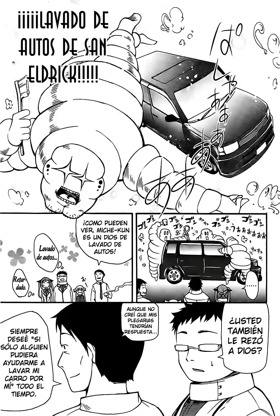 Suashi no Meteorite (2011) - Capítulo 5 - Página 24 - LectorTMOo