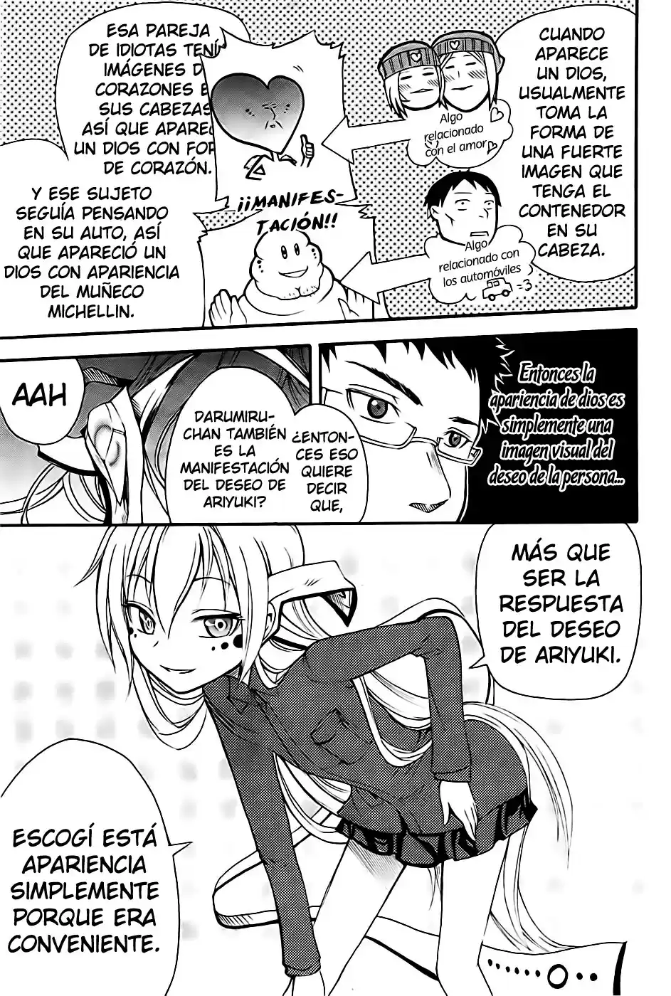 Suashi no Meteorite (2011) - Capítulo 5 - Página 26 - LectorTMOo
