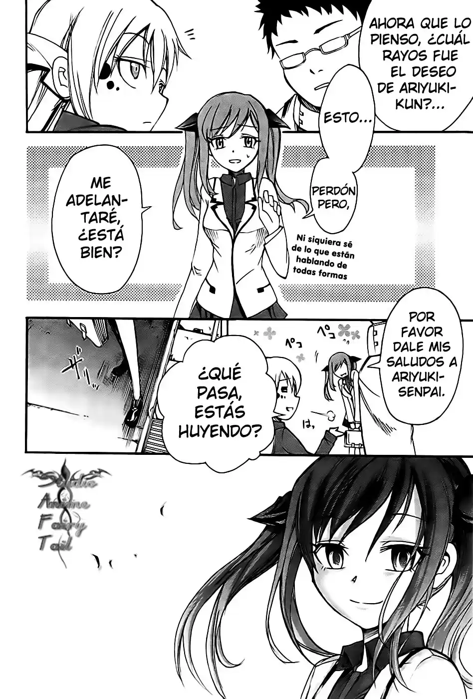 Suashi no Meteorite (2011) - Capítulo 5 - Página 27 - LectorTMOo