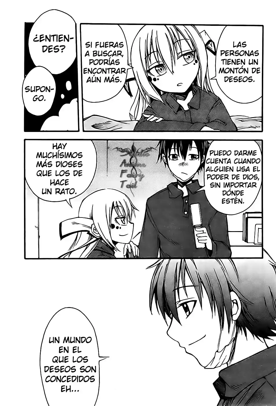 Suashi no Meteorite (2011) - Capítulo 5 - Página 32 - LectorTMOo
