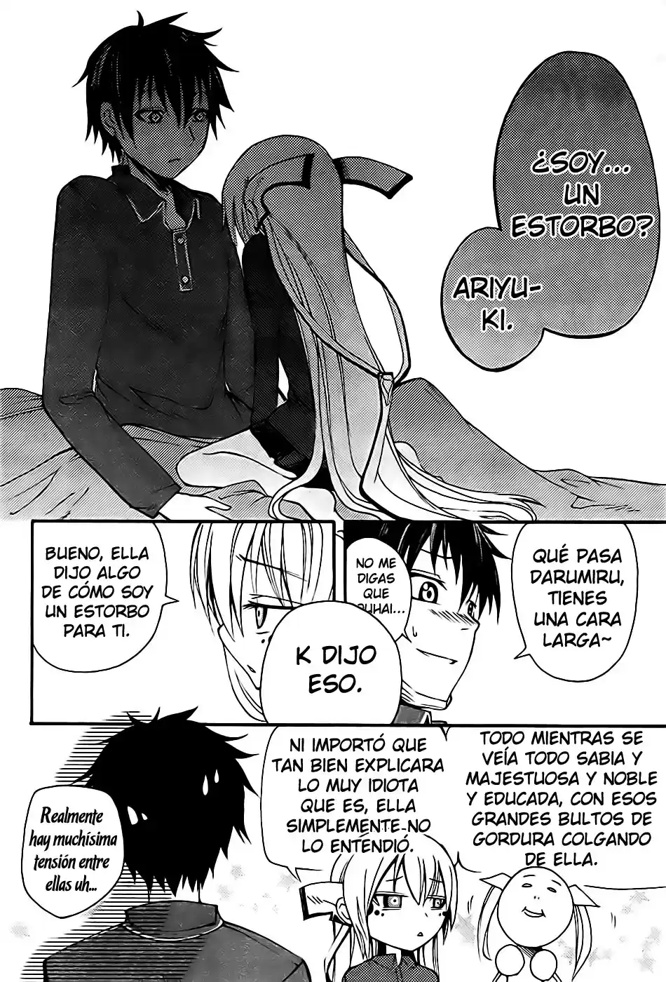 Suashi no Meteorite (2011) - Capítulo 5 - Página 35 - LectorTMOo