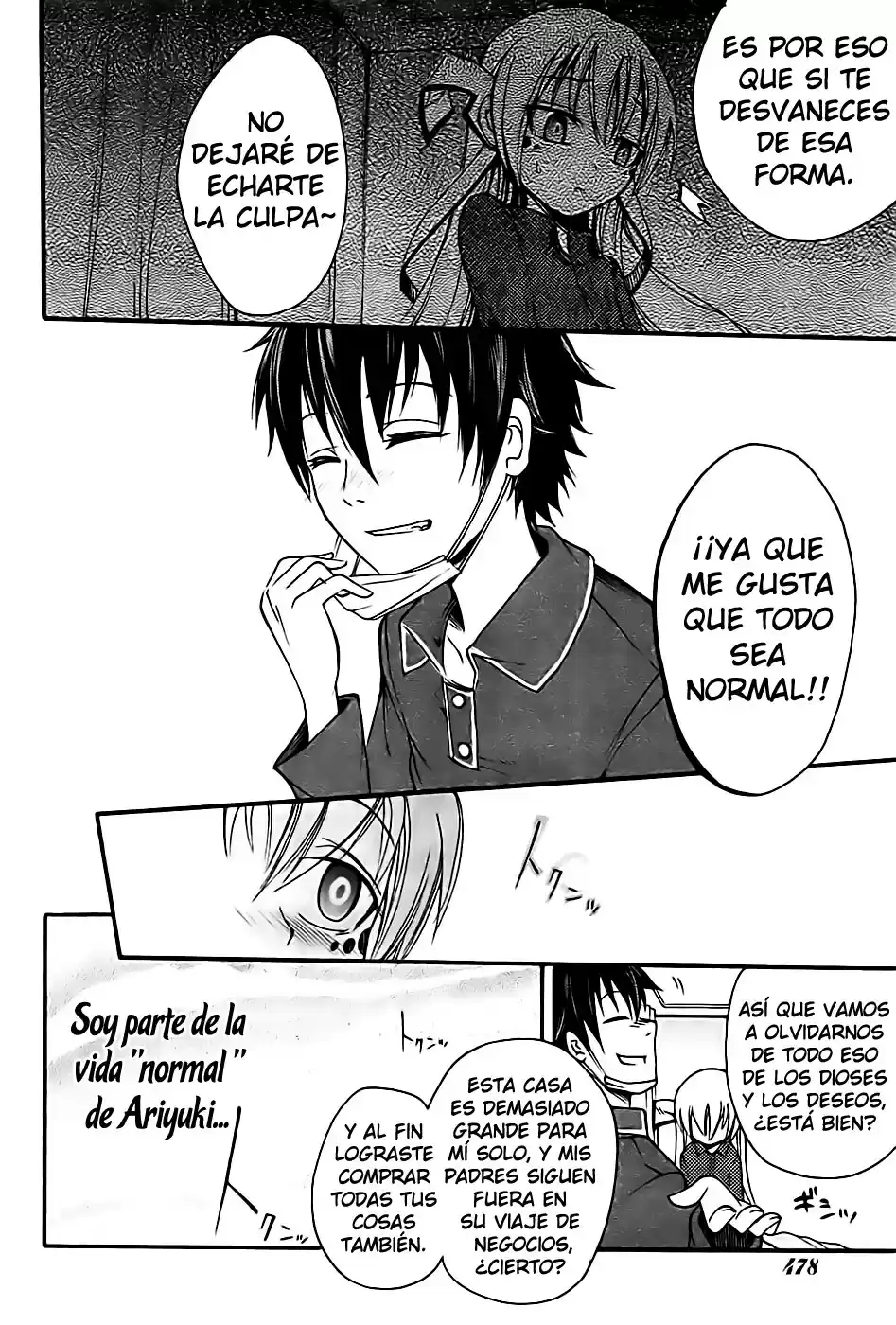 Suashi no Meteorite (2011) - Capítulo 5 - Página 43 - LectorTMOo