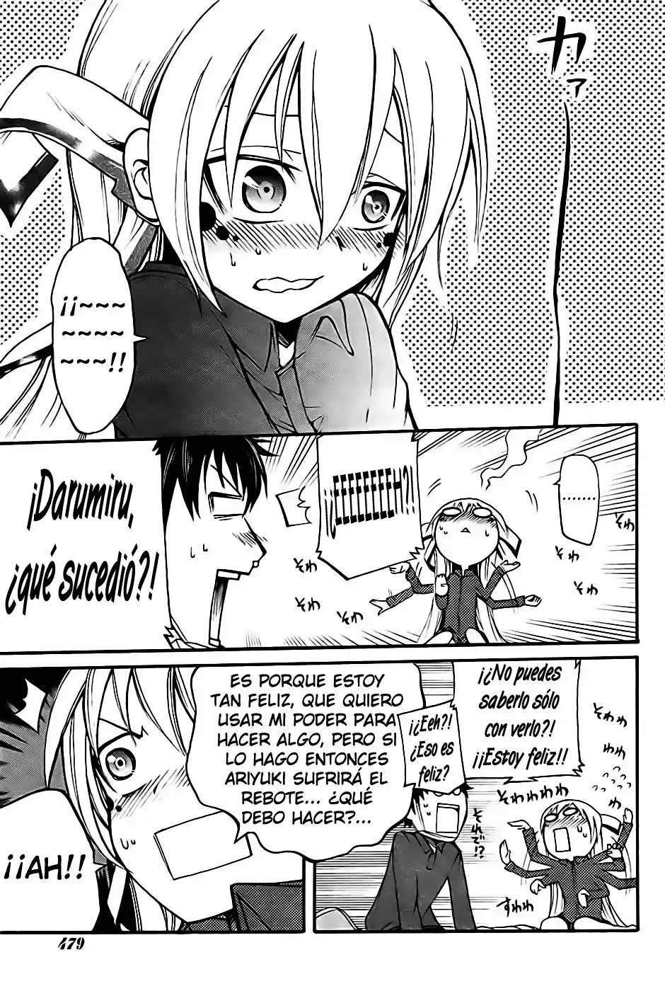 Suashi no Meteorite (2011) - Capítulo 5 - Página 44 - LectorTMOo
