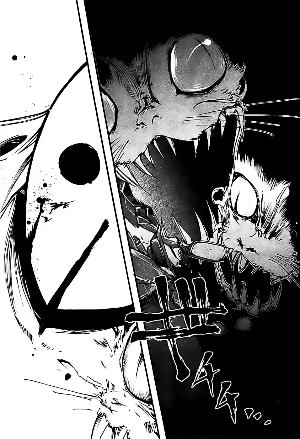 Suashi no Meteorite (2011) - Capítulo 5 - Página 50 - LectorTMOo