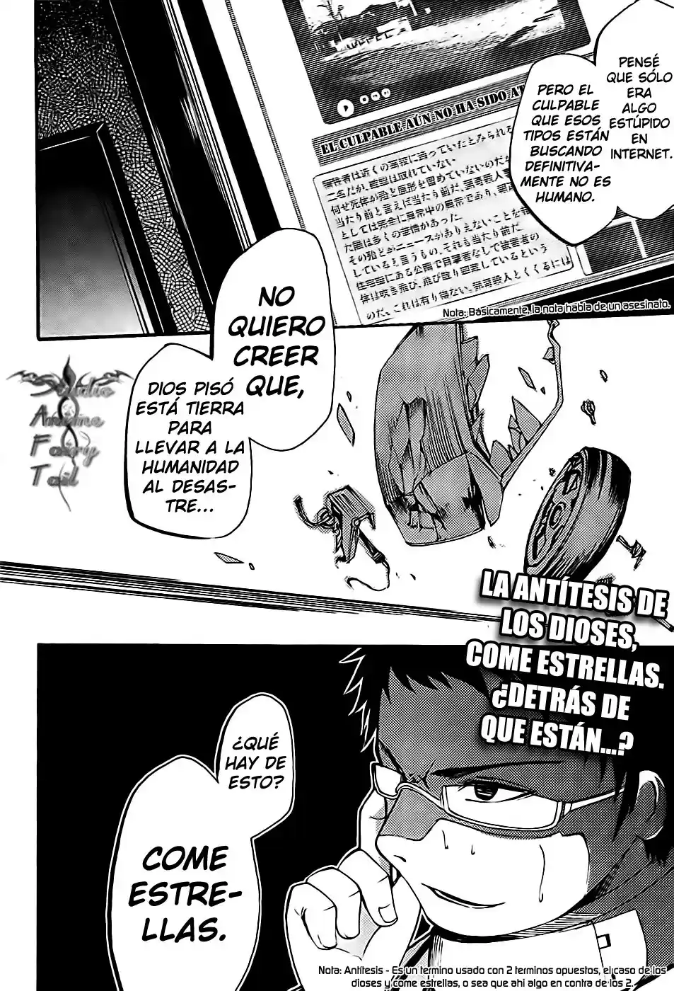 Suashi no Meteorite (2011) - Capítulo 5 - Página 51 - LectorTMOo