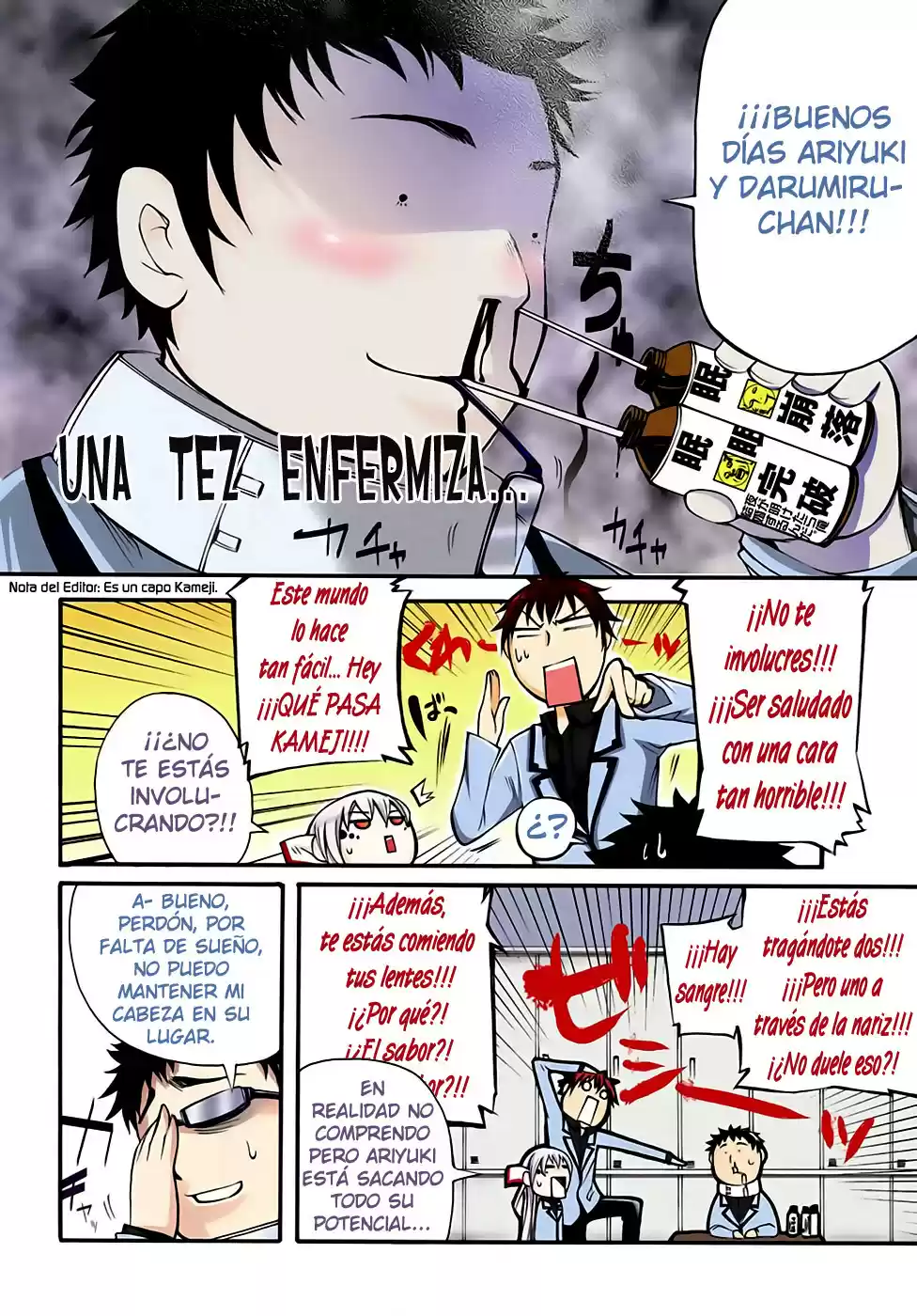 Suashi no Meteorite (2011) - Capítulo 6 - Página 4 - LectorTMOo