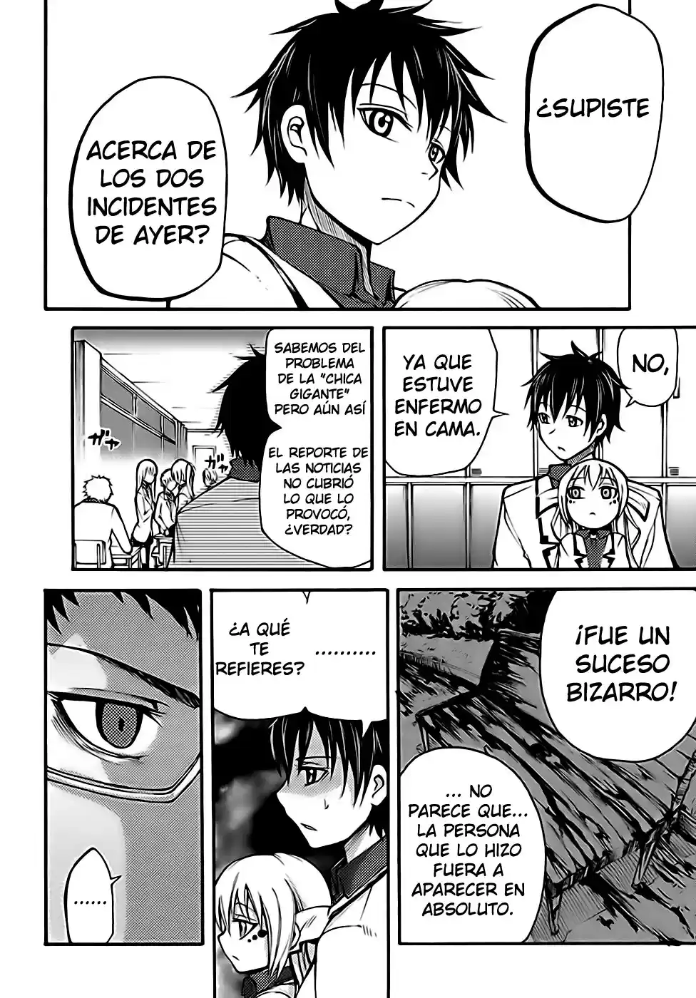 Suashi no Meteorite (2011) - Capítulo 6 - Página 8 - LectorTMOo