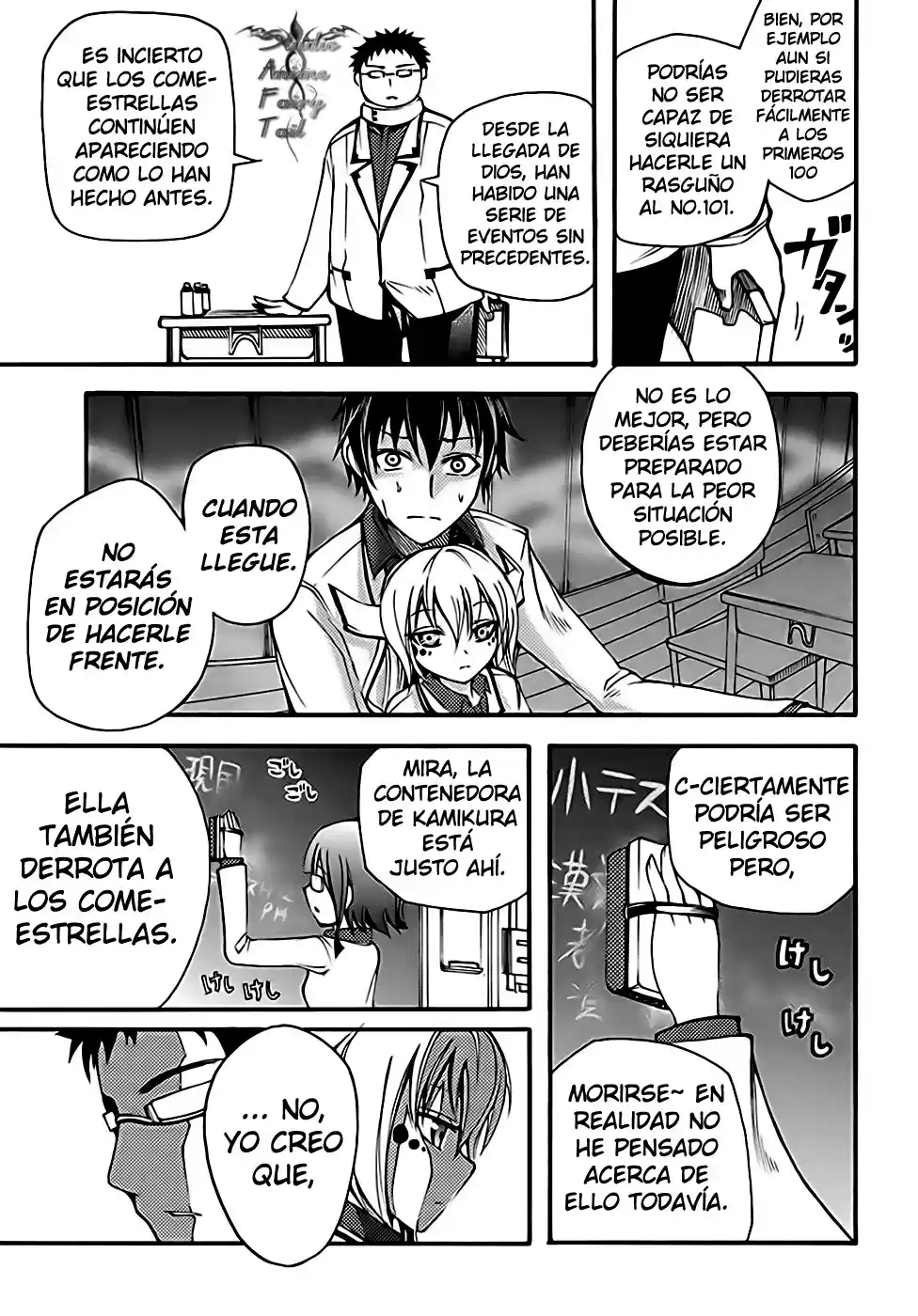 Suashi no Meteorite (2011) - Capítulo 6 - Página 11 - LectorTMOo