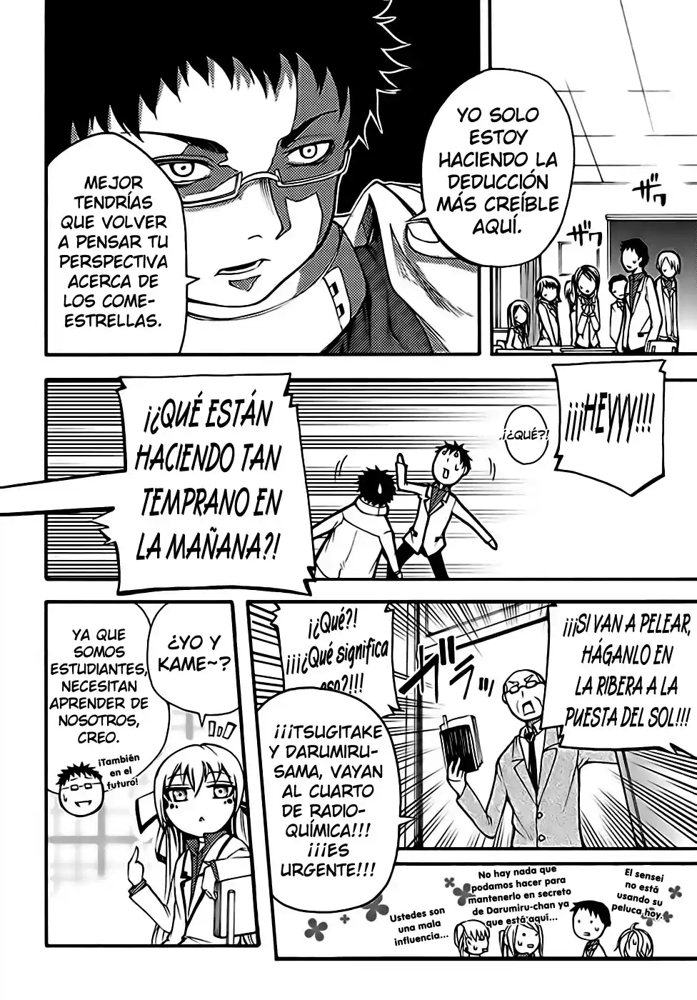 Suashi no Meteorite (2011) - Capítulo 6 - Página 14 - LectorTMOo