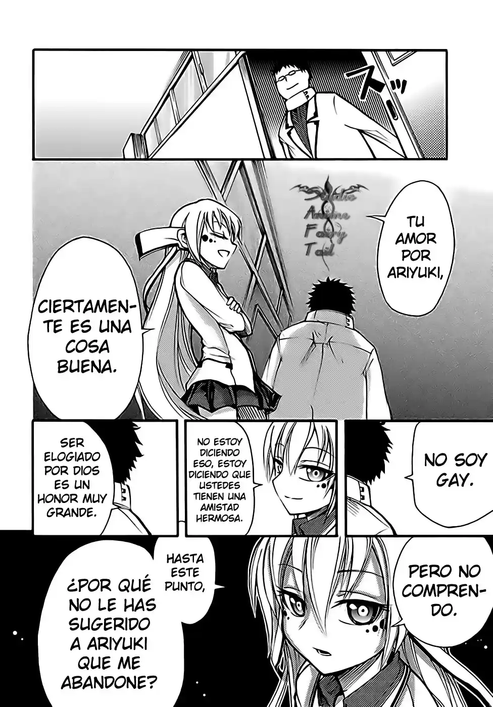 Suashi no Meteorite (2011) - Capítulo 6 - Página 16 - LectorTMOo