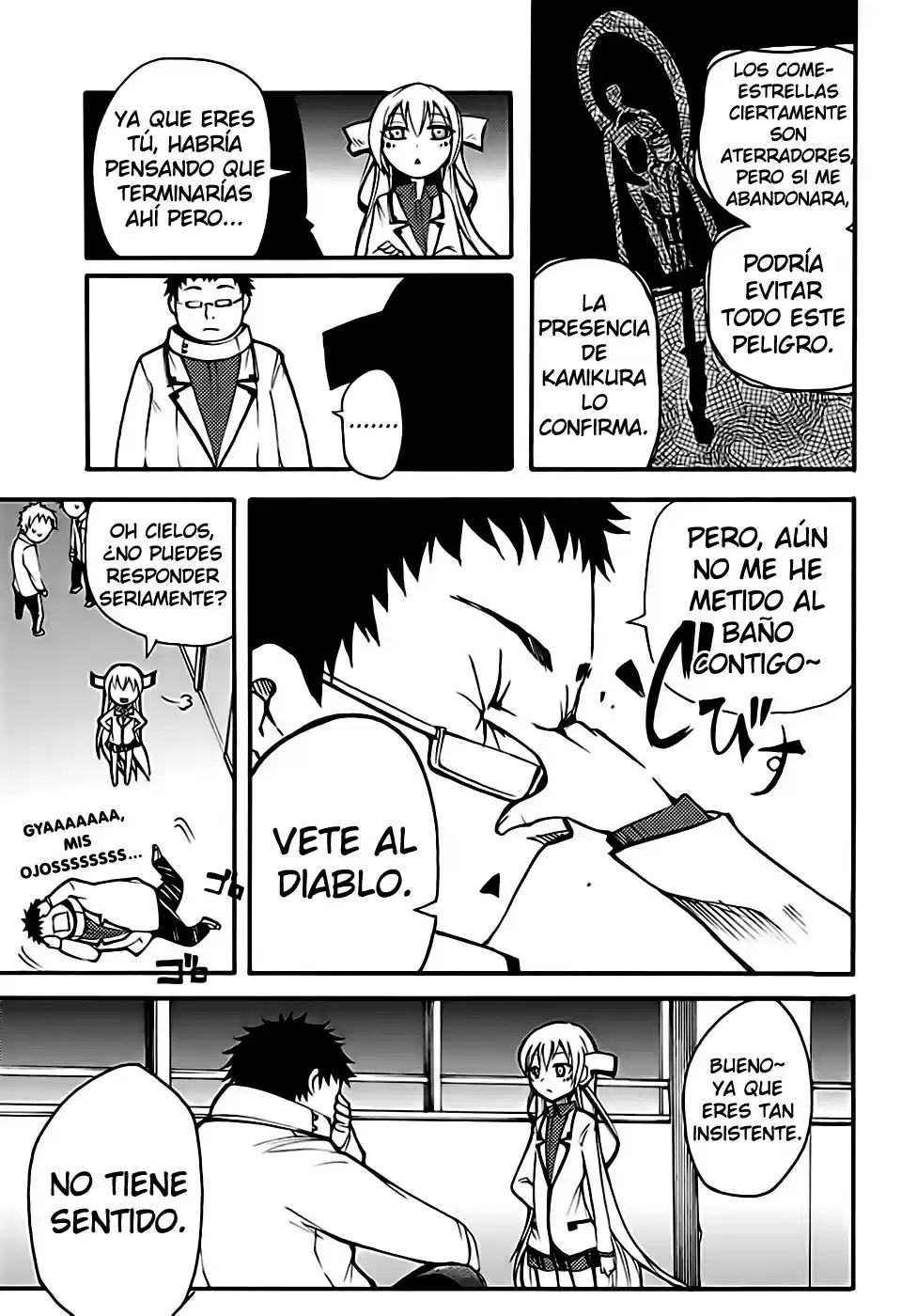 Suashi no Meteorite (2011) - Capítulo 6 - Página 17 - LectorTMOo