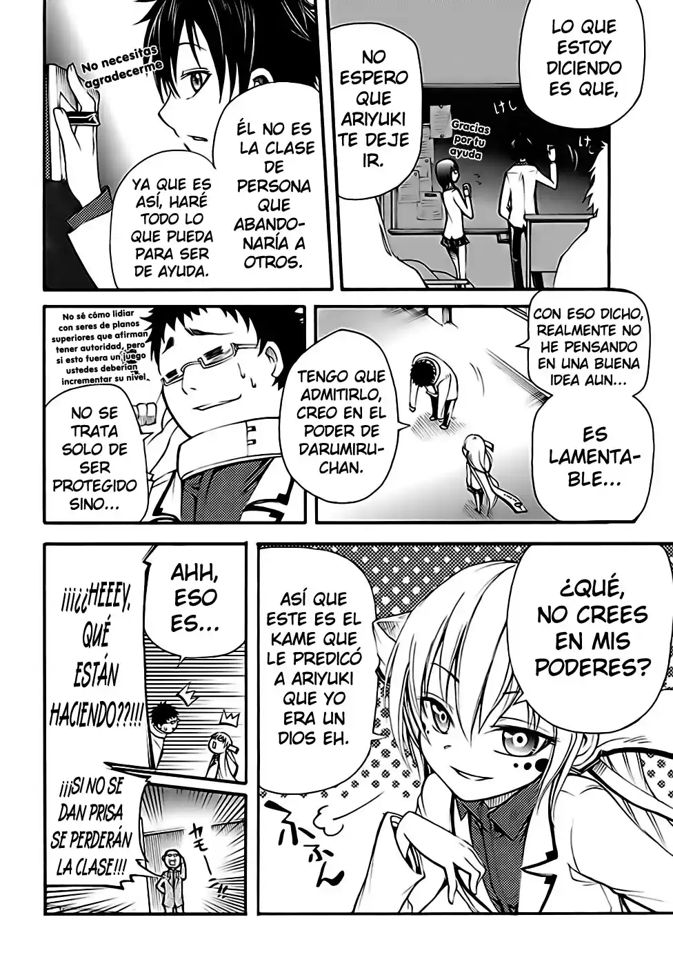 Suashi no Meteorite (2011) - Capítulo 6 - Página 18 - LectorTMOo