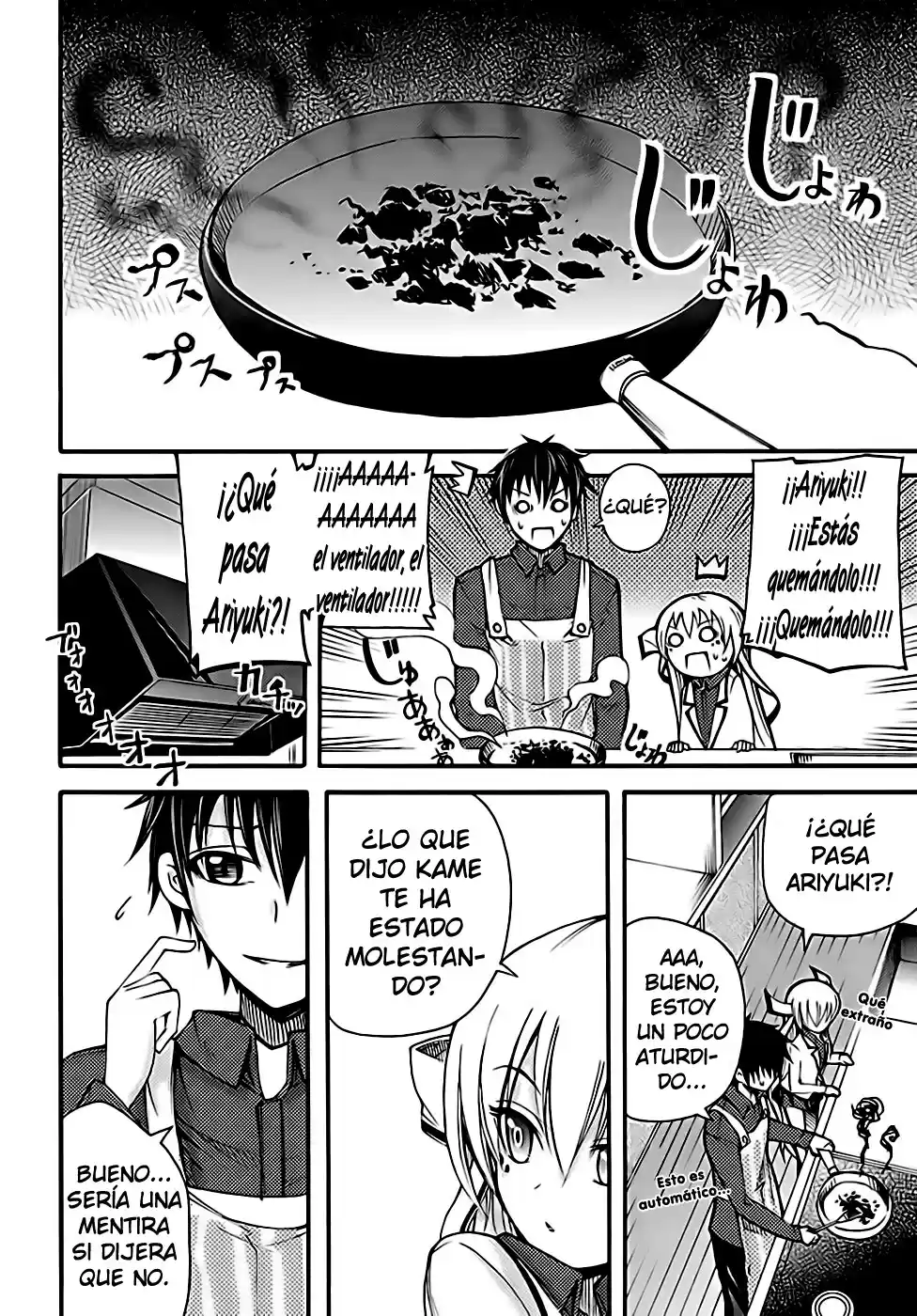 Suashi no Meteorite (2011) - Capítulo 6 - Página 22 - LectorTMOo