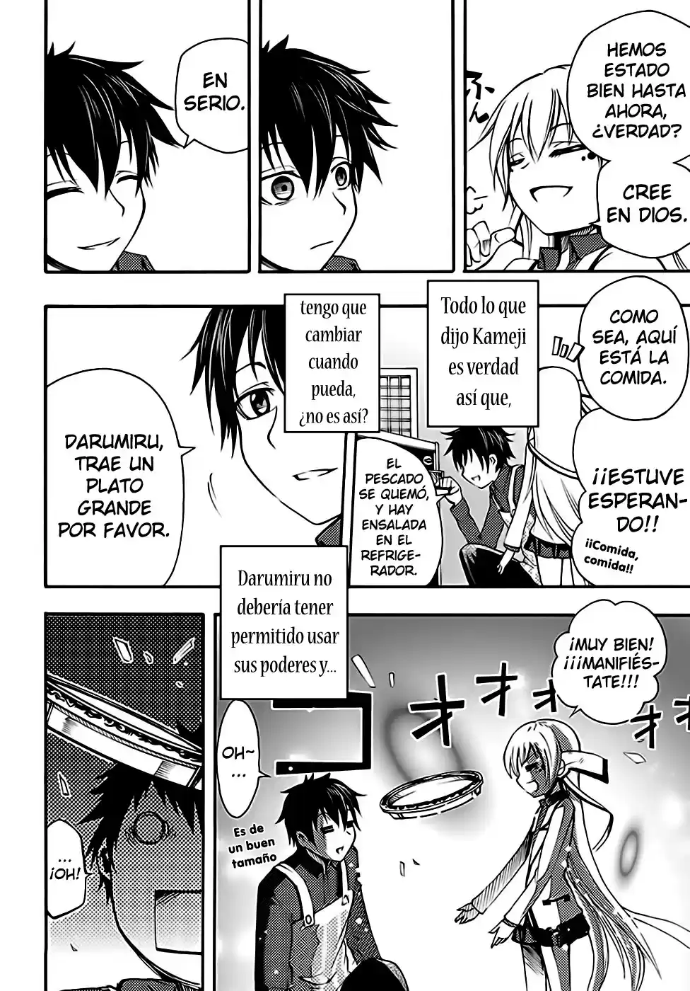 Suashi no Meteorite (2011) - Capítulo 6 - Página 24 - LectorTMOo