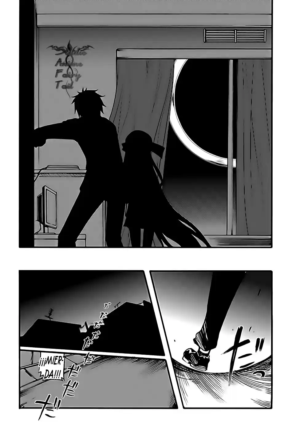 Suashi no Meteorite (2011) - Capítulo 6 - Página 26 - LectorTMOo