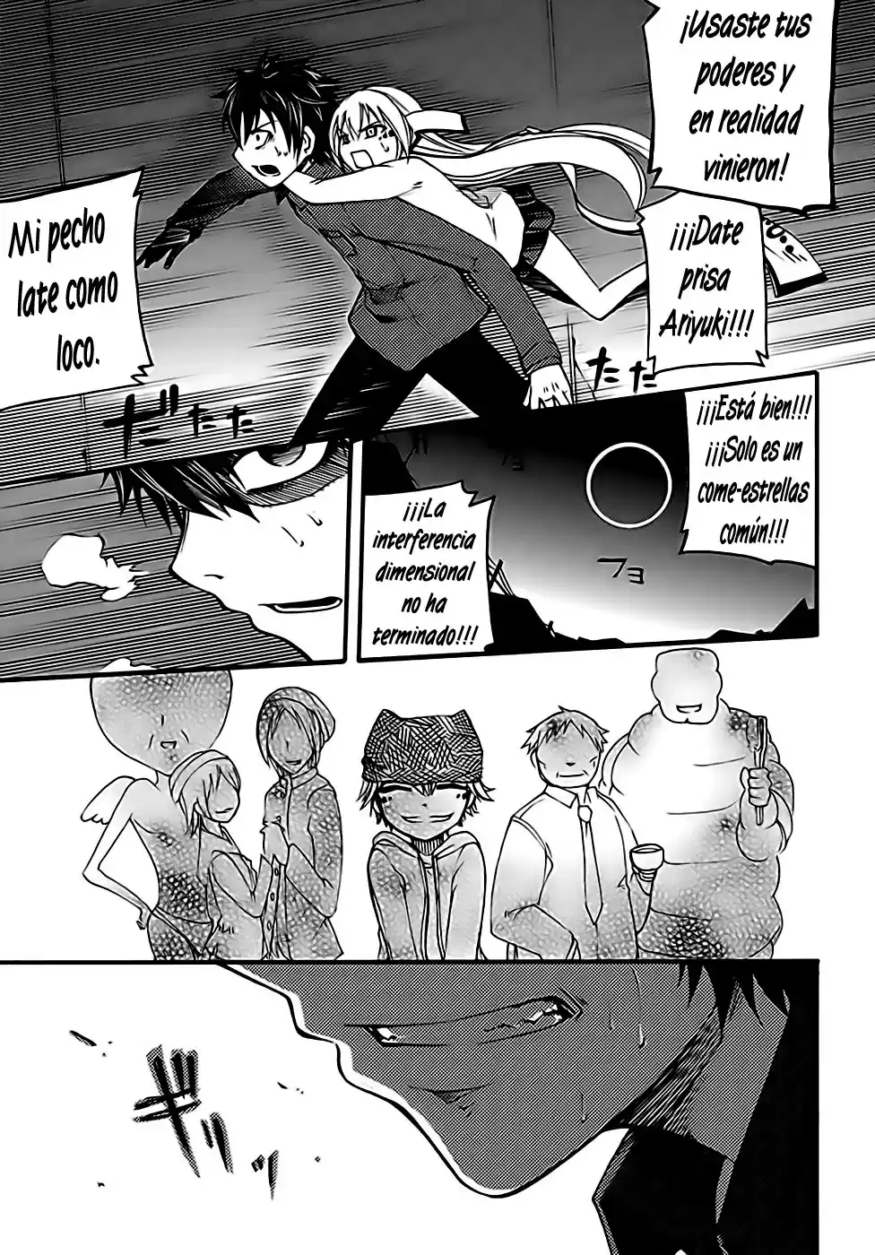 Suashi no Meteorite (2011) - Capítulo 6 - Página 27 - LectorTMOo