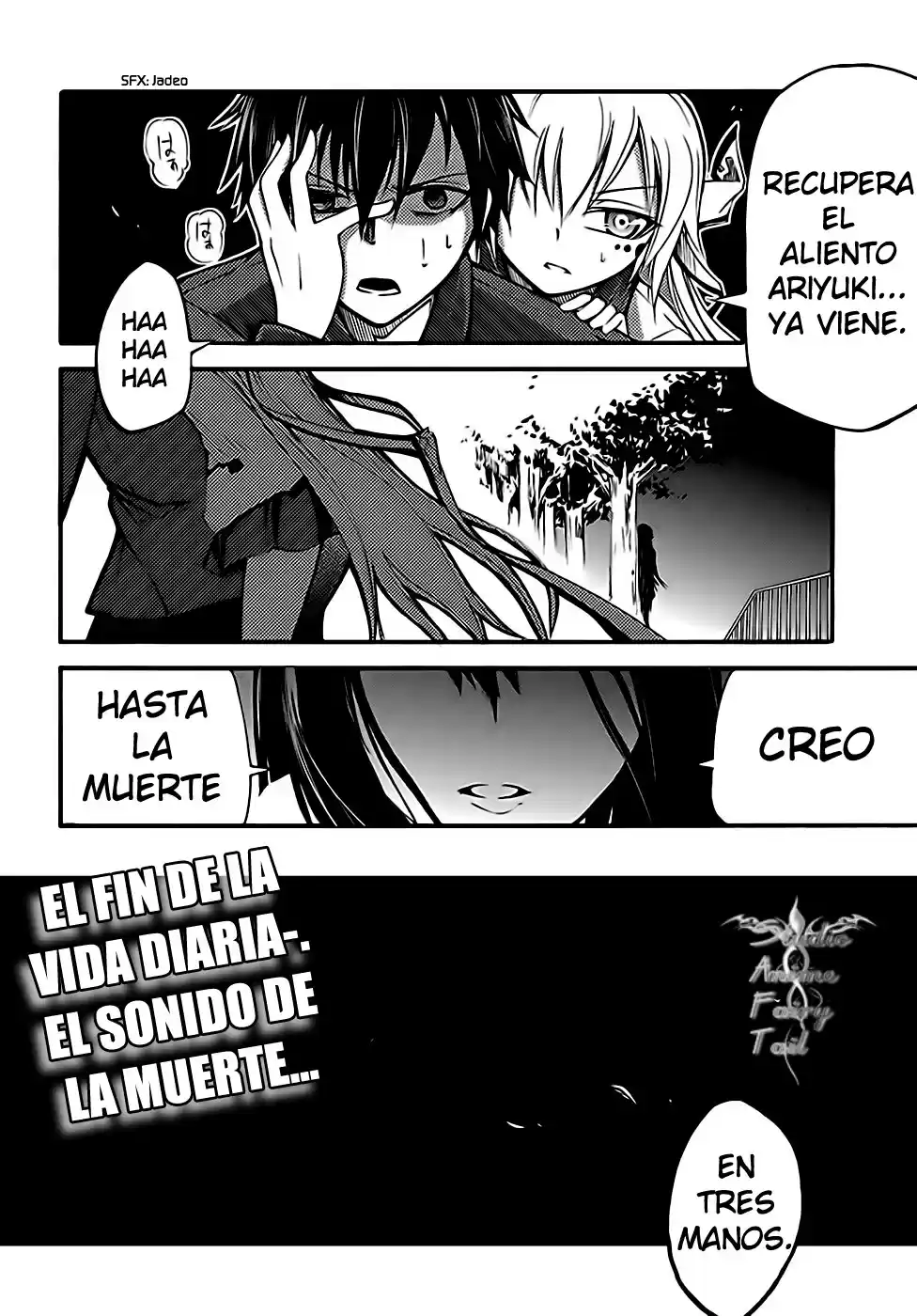 Suashi no Meteorite (2011) - Capítulo 6 - Página 31 - LectorTMOo