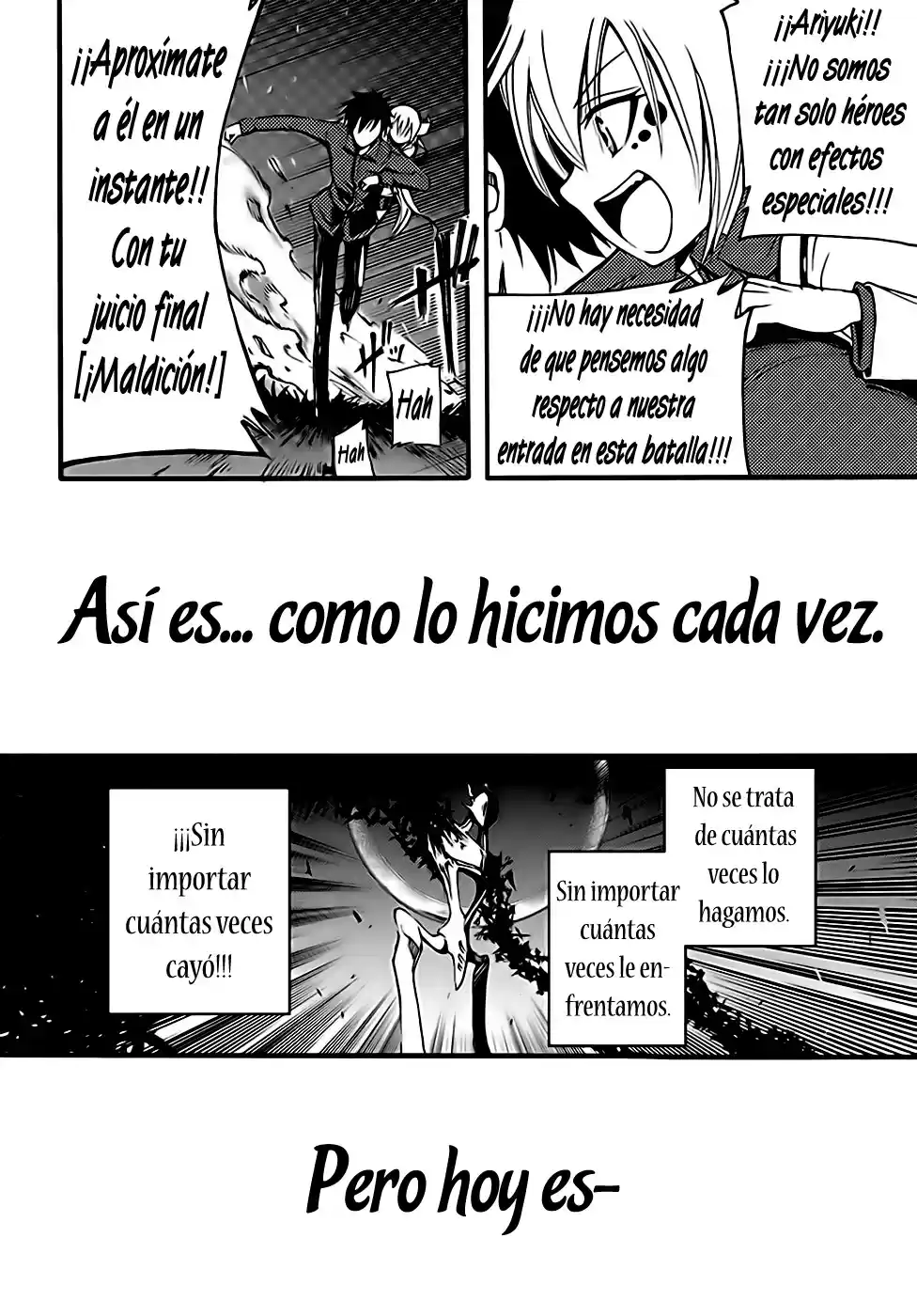 Suashi no Meteorite (2011) - Capítulo 7 - Página 5 - LectorTMOo