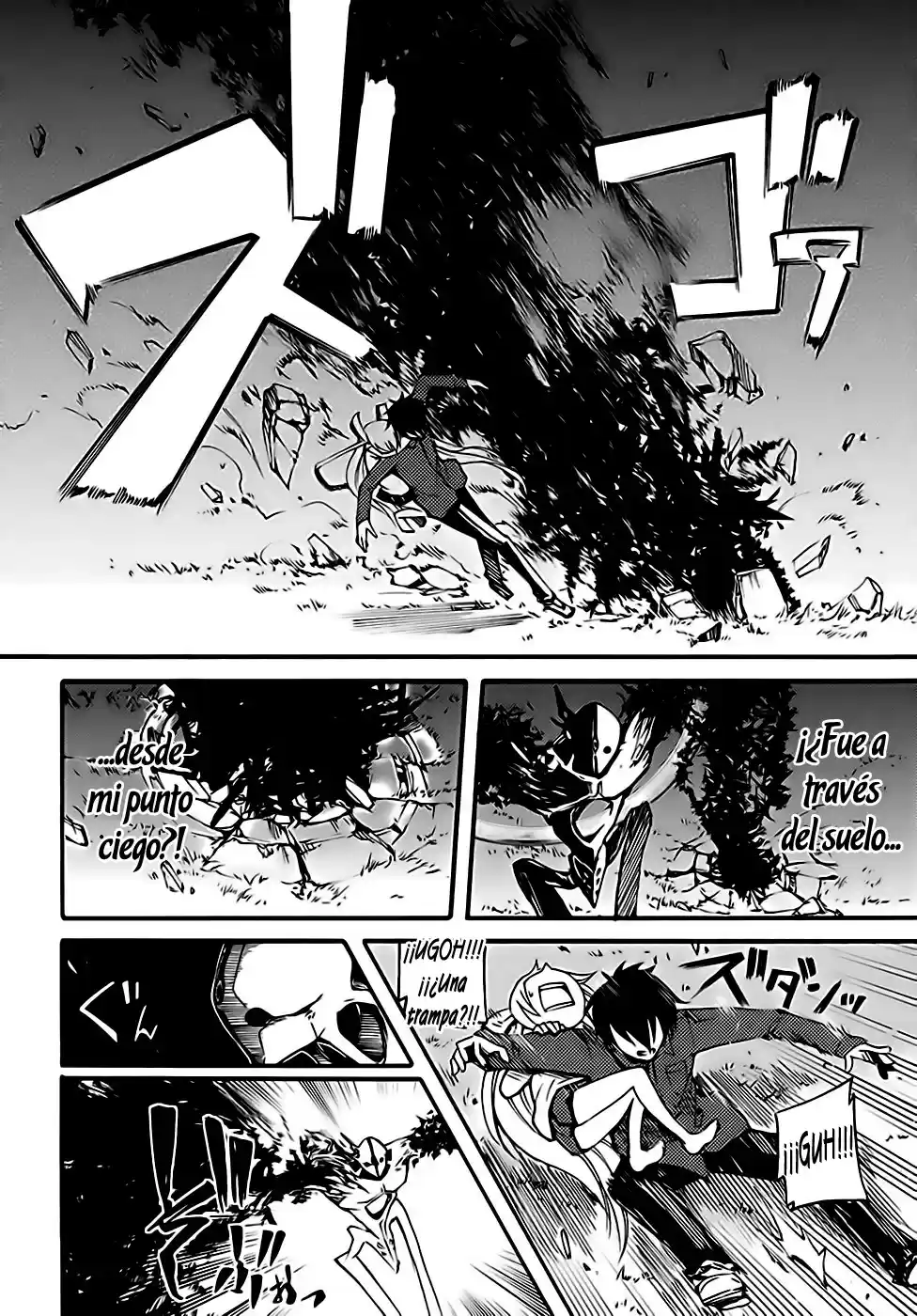 Suashi no Meteorite (2011) - Capítulo 7 - Página 7 - LectorTMOo