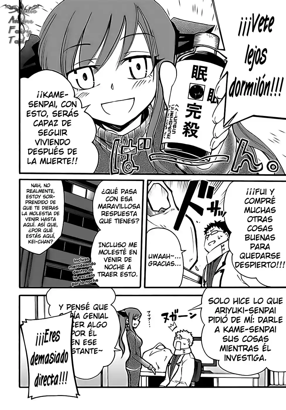 Suashi no Meteorite (2011) - Capítulo 7 - Página 11 - LectorTMOo