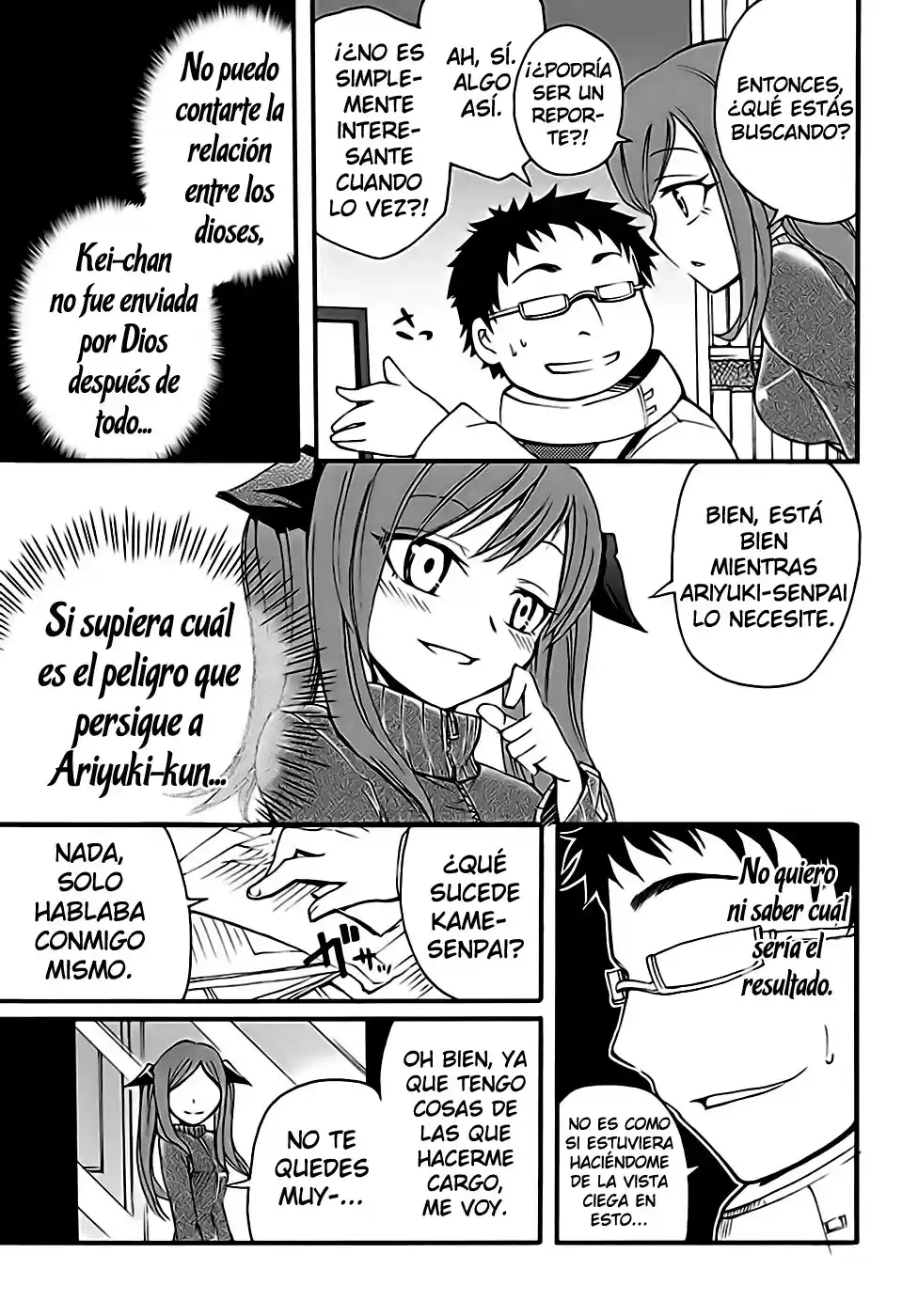 Suashi no Meteorite (2011) - Capítulo 7 - Página 12 - LectorTMOo