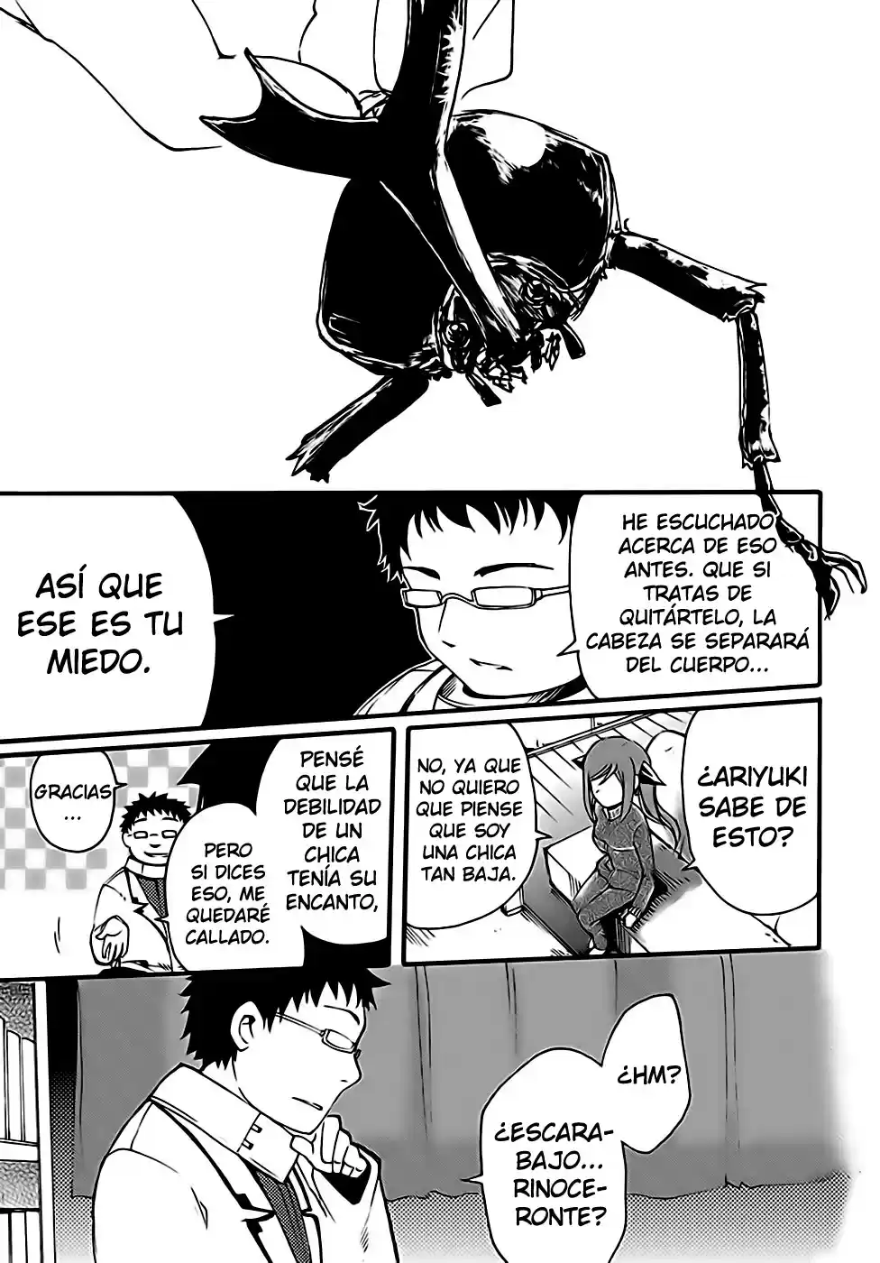 Suashi no Meteorite (2011) - Capítulo 7 - Página 18 - LectorTMOo
