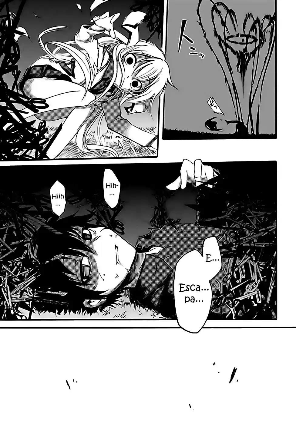 Suashi no Meteorite (2011) - Capítulo 7 - Página 30 - LectorTMOo
