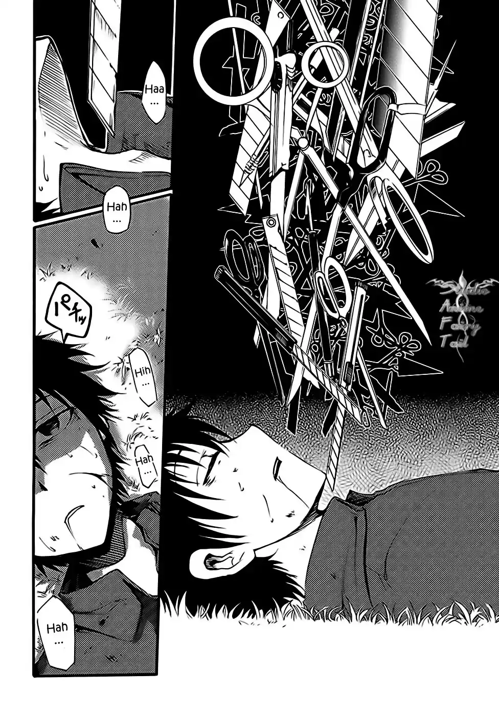 Suashi no Meteorite (2011) - Capítulo 7 - Página 31 - LectorTMOo