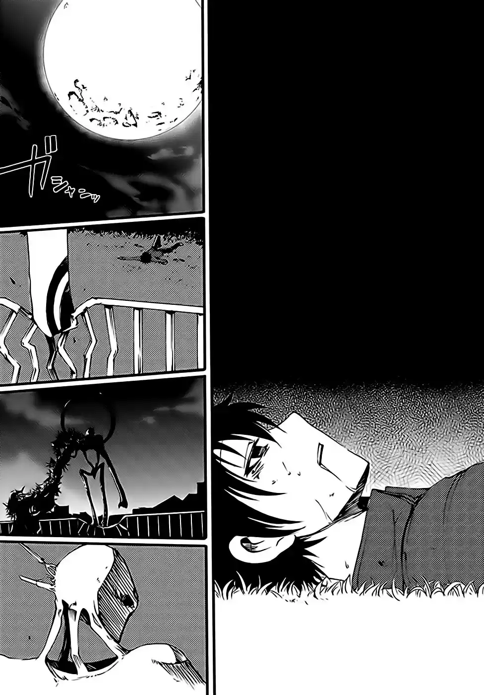 Suashi no Meteorite (2011) - Capítulo 7 - Página 32 - LectorTMOo