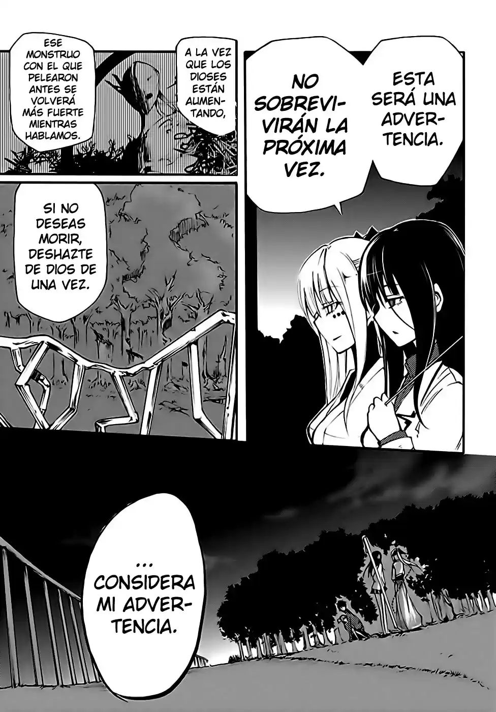 Suashi no Meteorite (2011) - Capítulo 8 - Página 4 - LectorTMOo
