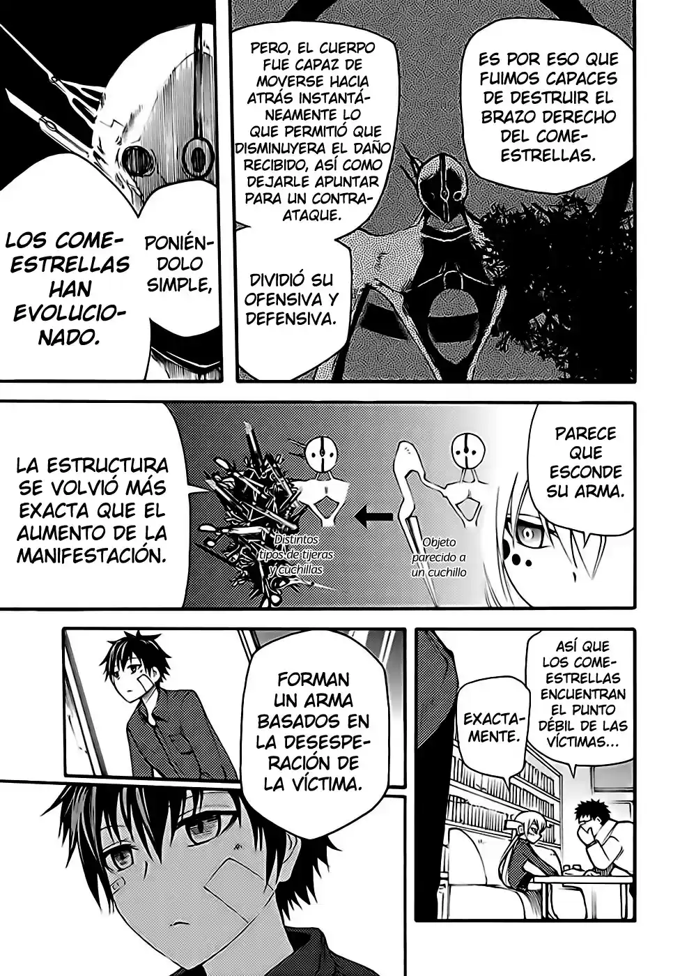 Suashi no Meteorite (2011) - Capítulo 8 - Página 8 - LectorTMOo