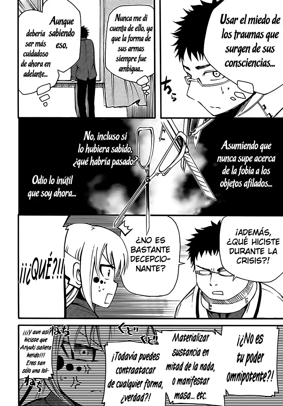 Suashi no Meteorite (2011) - Capítulo 8 - Página 9 - LectorTMOo