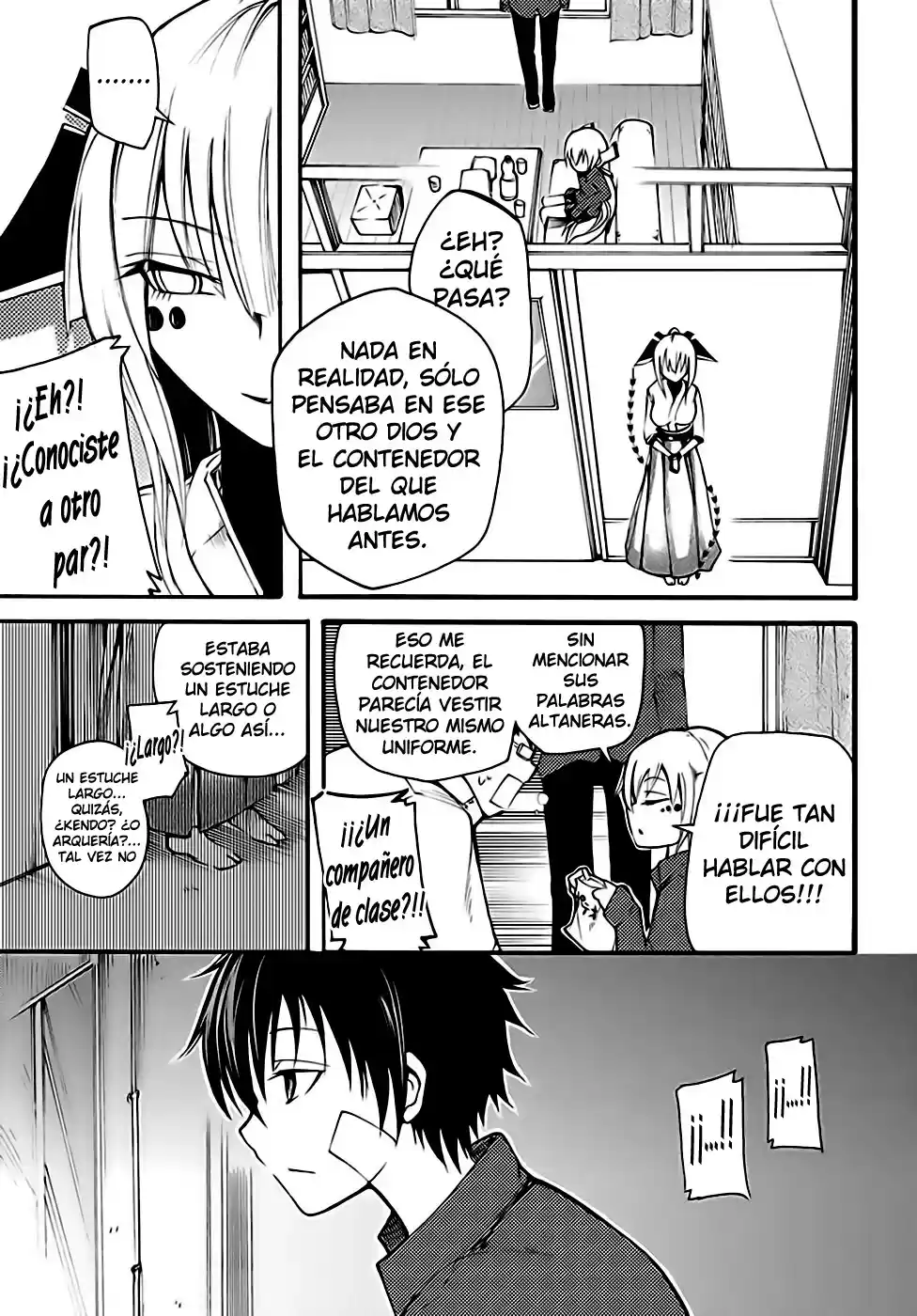 Suashi no Meteorite (2011) - Capítulo 8 - Página 12 - LectorTMOo