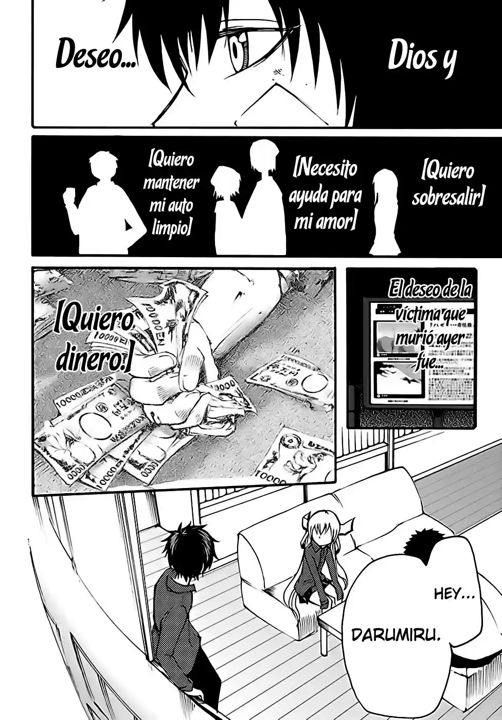 Suashi no Meteorite (2011) - Capítulo 8 - Página 13 - LectorTMOo