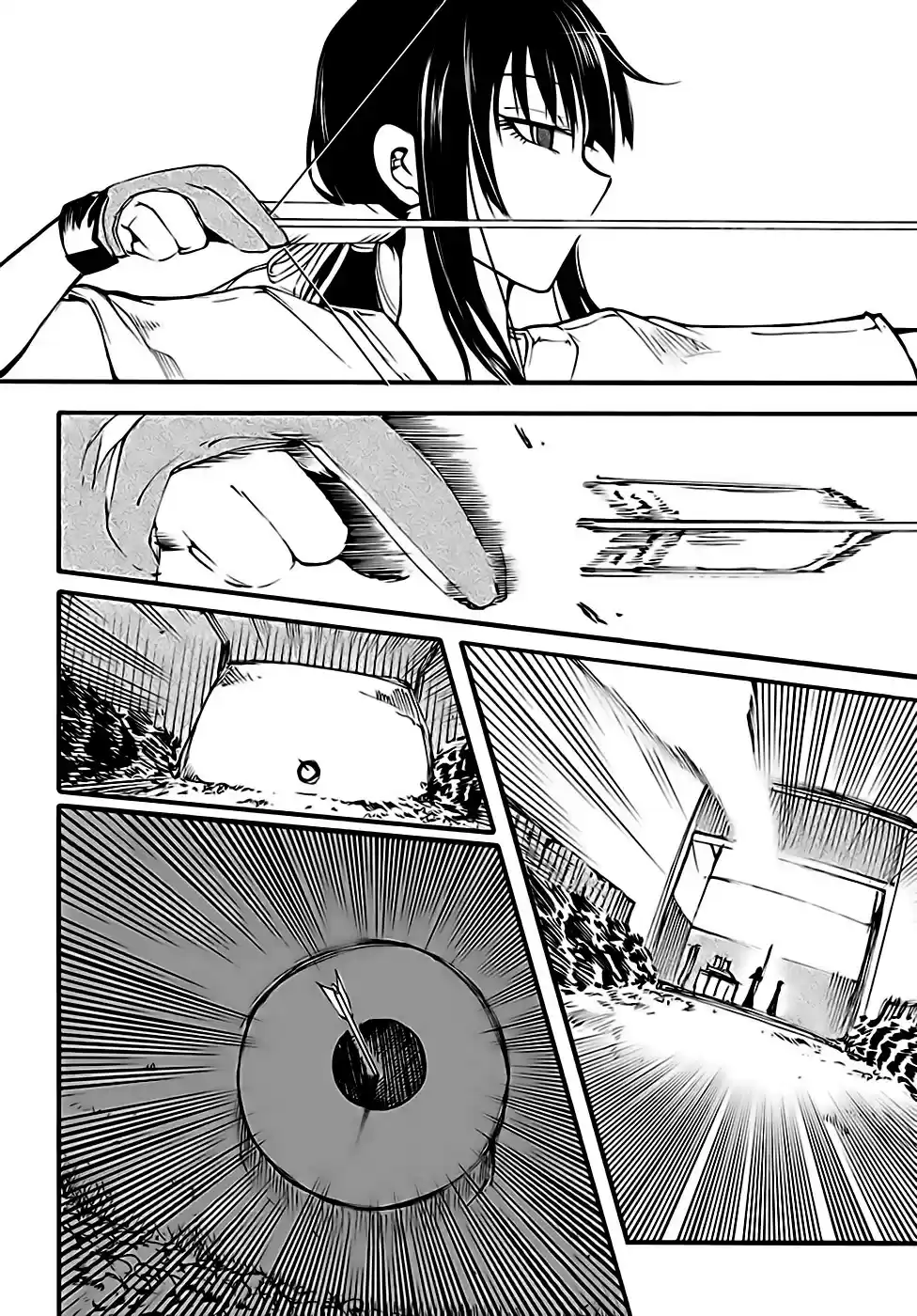 Suashi no Meteorite (2011) - Capítulo 8 - Página 17 - LectorTMOo