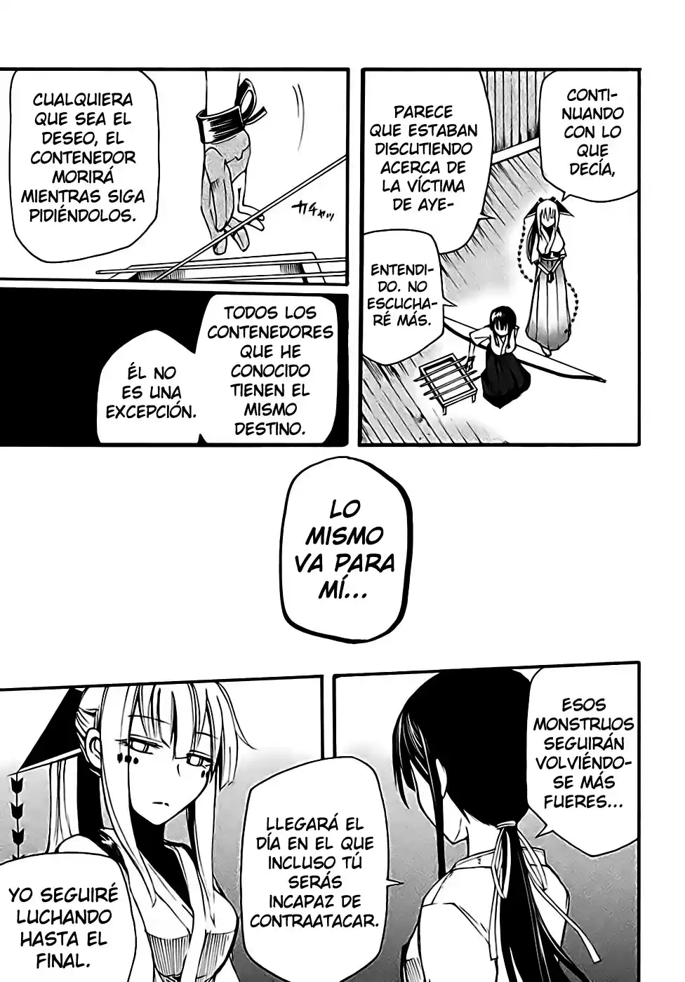 Suashi no Meteorite (2011) - Capítulo 8 - Página 20 - LectorTMOo