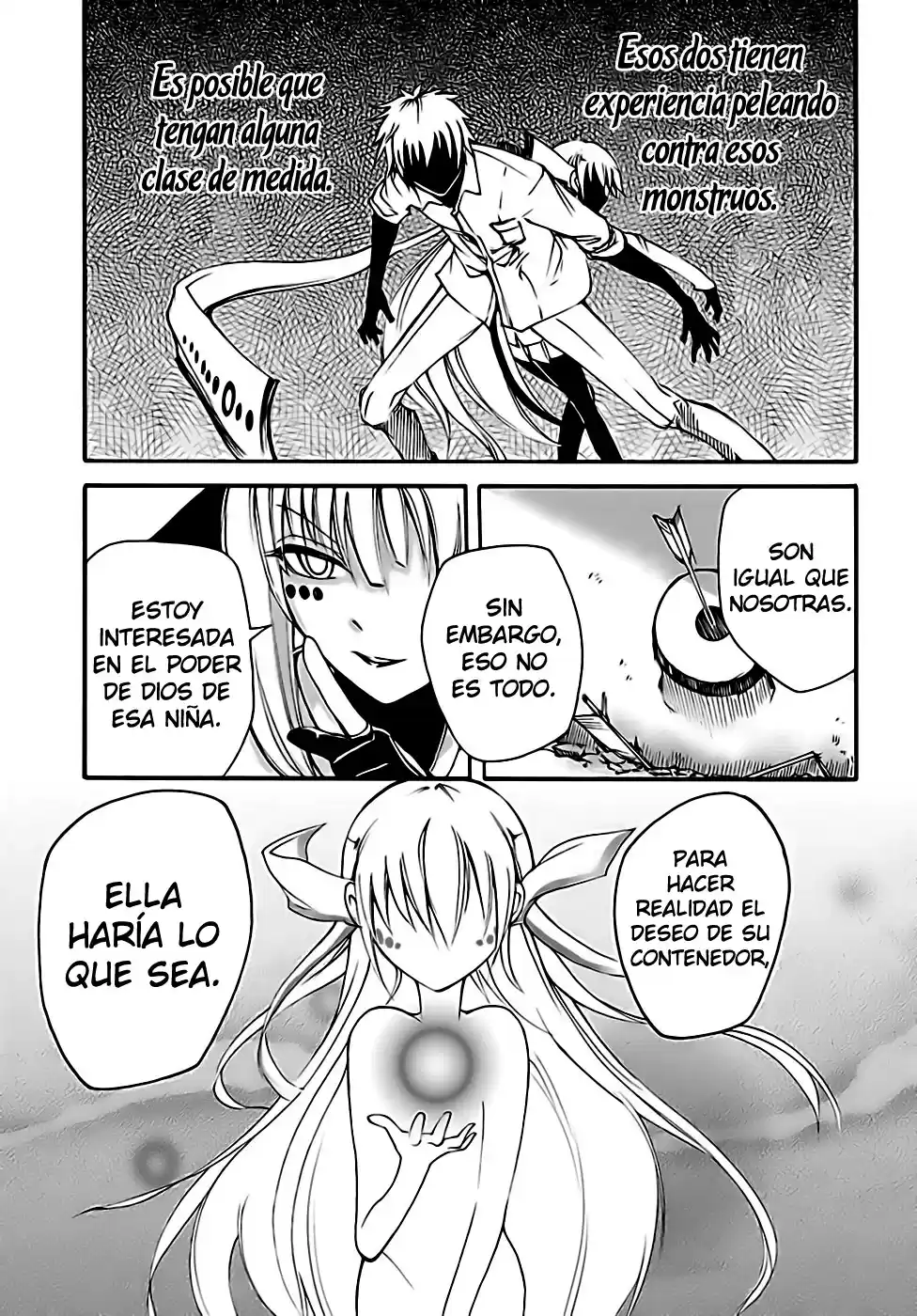 Suashi no Meteorite (2011) - Capítulo 8 - Página 22 - LectorTMOo