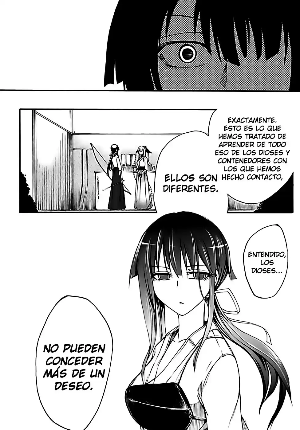 Suashi no Meteorite (2011) - Capítulo 8 - Página 23 - LectorTMOo