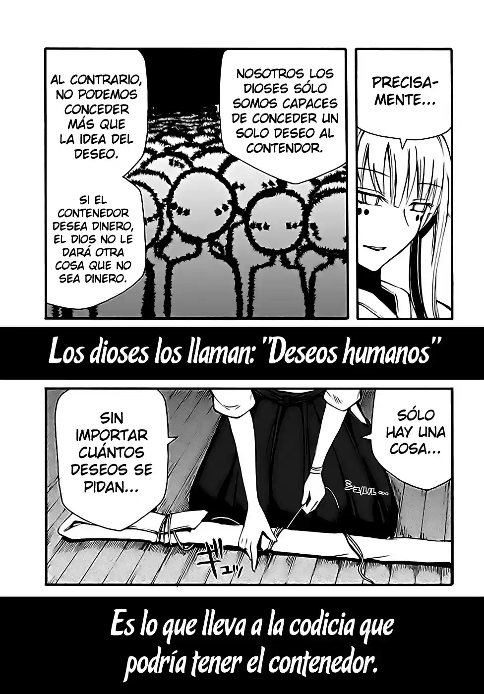Suashi no Meteorite (2011) - Capítulo 8 - Página 24 - LectorTMOo