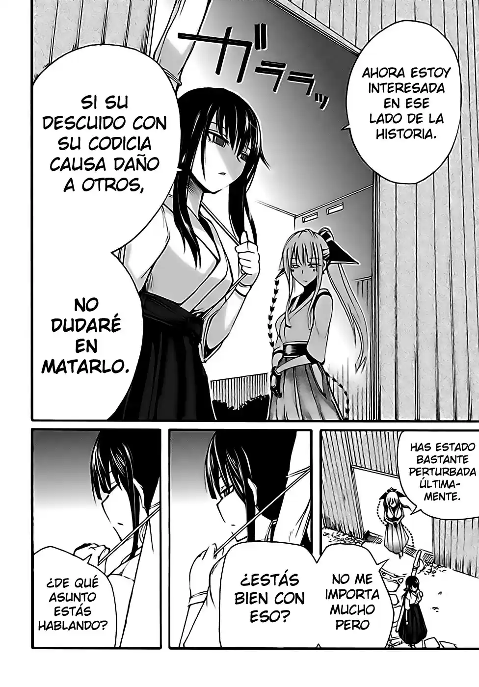 Suashi no Meteorite (2011) - Capítulo 8 - Página 25 - LectorTMOo