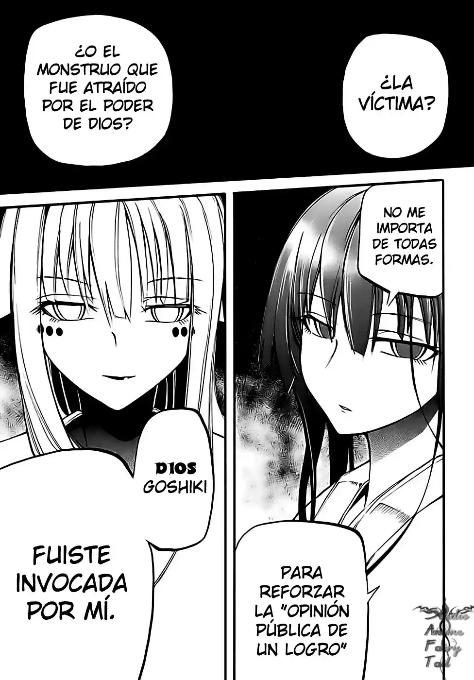 Suashi no Meteorite (2011) - Capítulo 8 - Página 26 - LectorTMOo